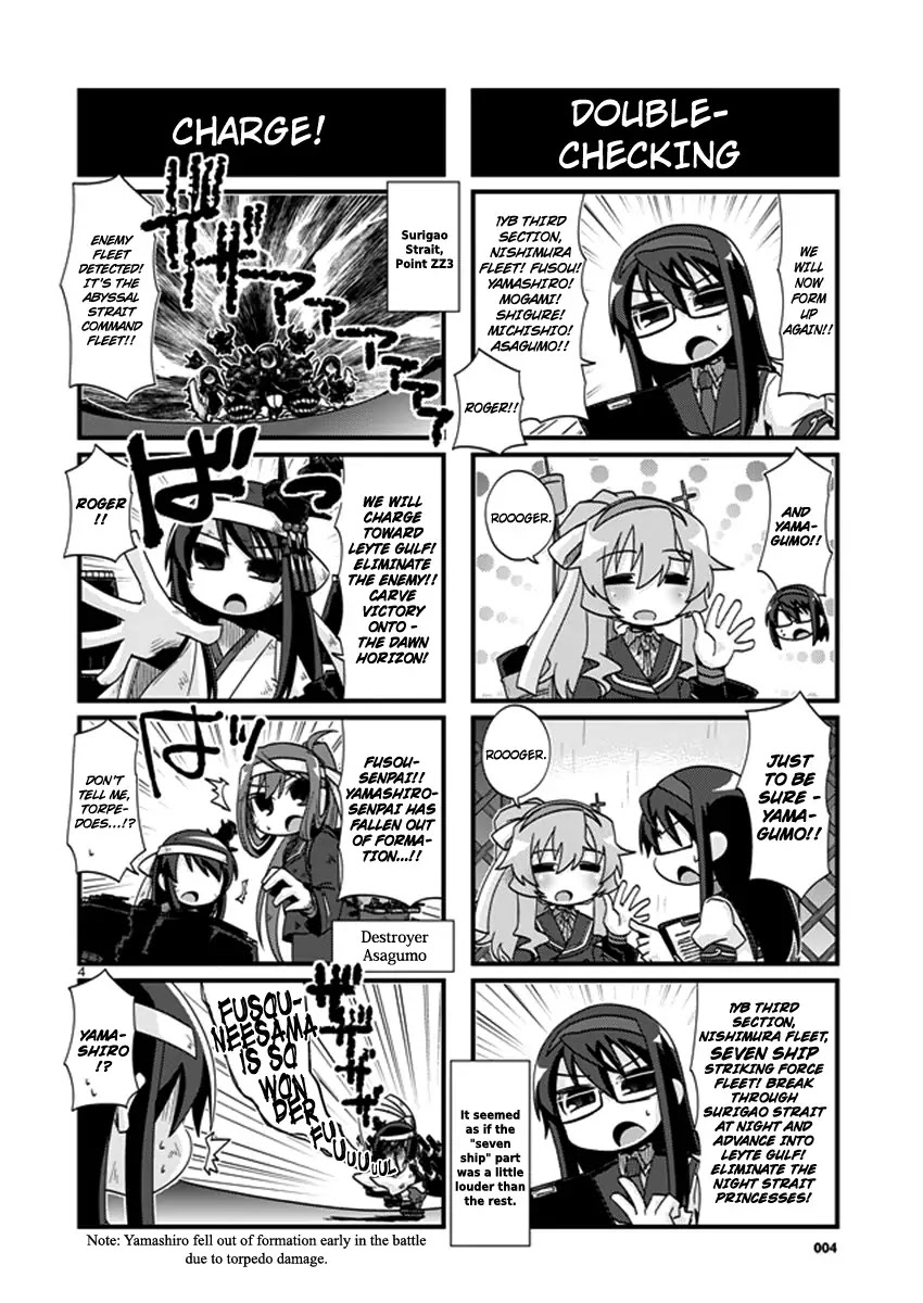 Kantai Collection - Kankore - 4-koma Comic - Fubuki, Ganbarimasu! Chapter 187 page 4 - Chapter 187