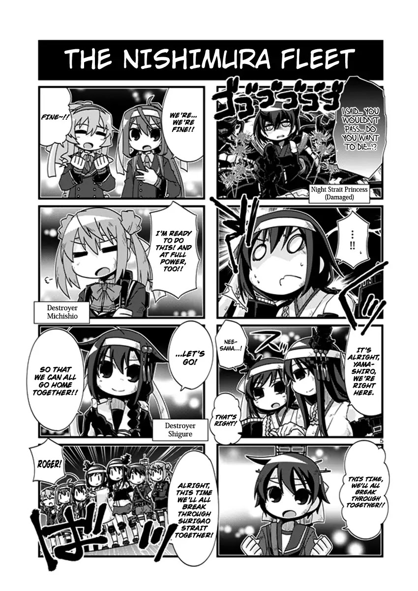 Kantai Collection - Kankore - 4-koma Comic - Fubuki, Ganbarimasu! Chapter 187 page 5 - Chapter 187