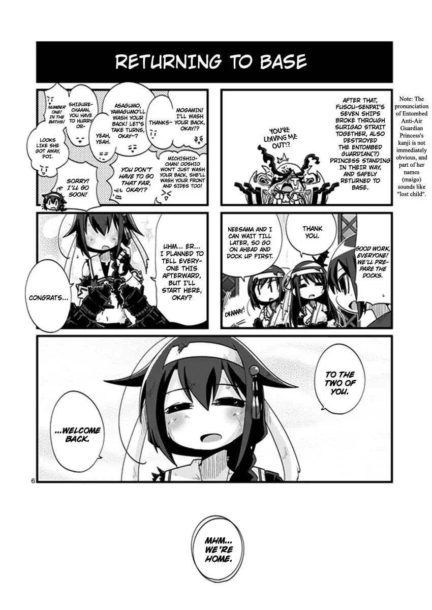 Kantai Collection - Kankore - 4-koma Comic - Fubuki, Ganbarimasu! Chapter 187 page 6 - Chapter 187