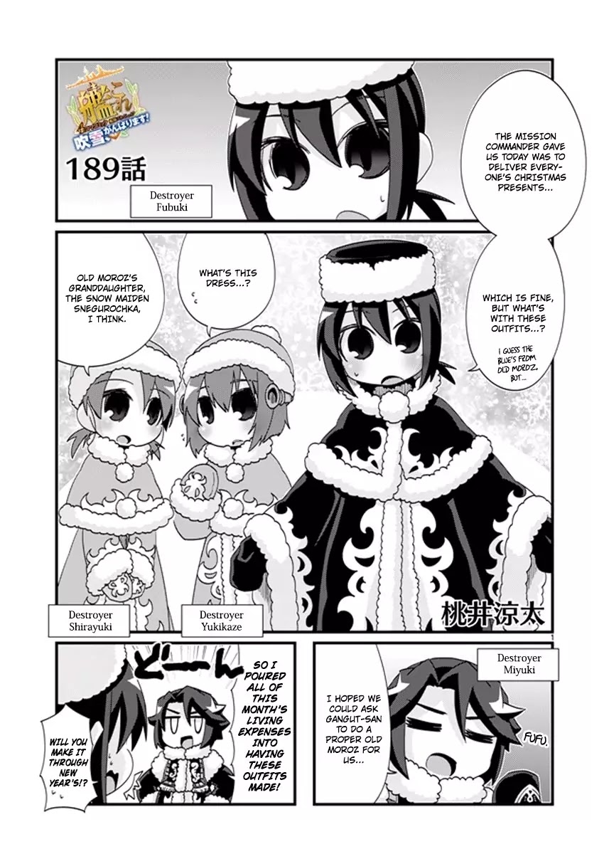 Kantai Collection - Kankore - 4-koma Comic - Fubuki, Ganbarimasu! Chapter 189 page 1 - Chapter 189