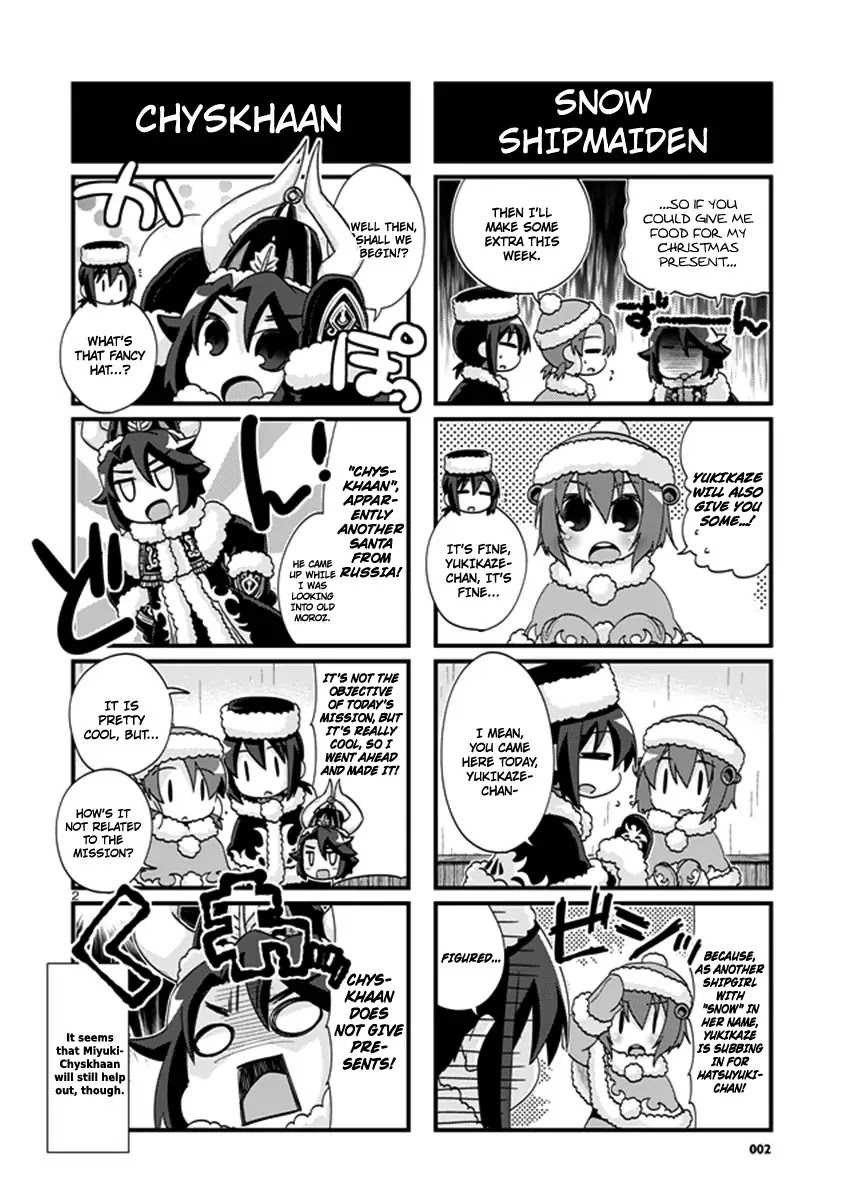 Kantai Collection - Kankore - 4-koma Comic - Fubuki, Ganbarimasu! Chapter 189 page 2 - Chapter 189