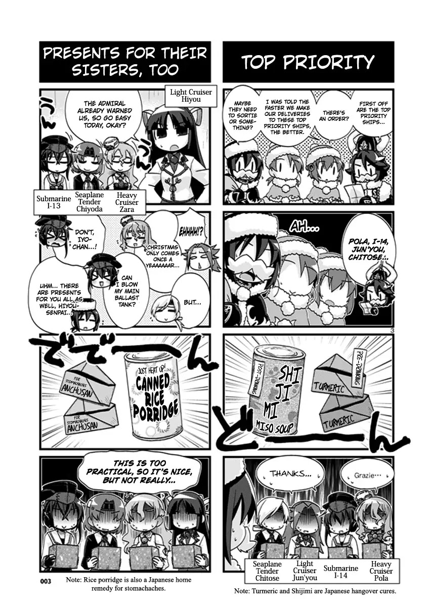 Kantai Collection - Kankore - 4-koma Comic - Fubuki, Ganbarimasu! Chapter 189 page 3 - Chapter 189