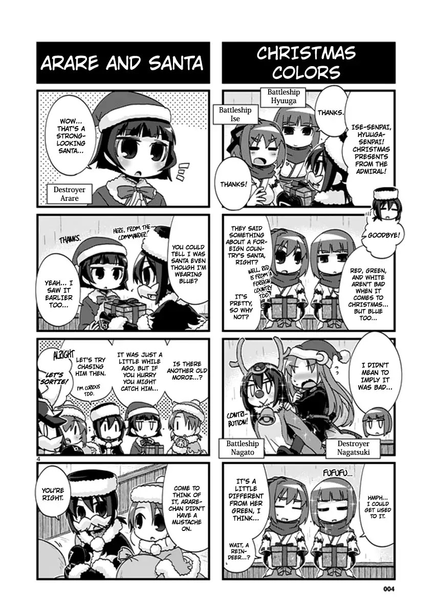 Kantai Collection - Kankore - 4-koma Comic - Fubuki, Ganbarimasu! Chapter 189 page 4 - Chapter 189
