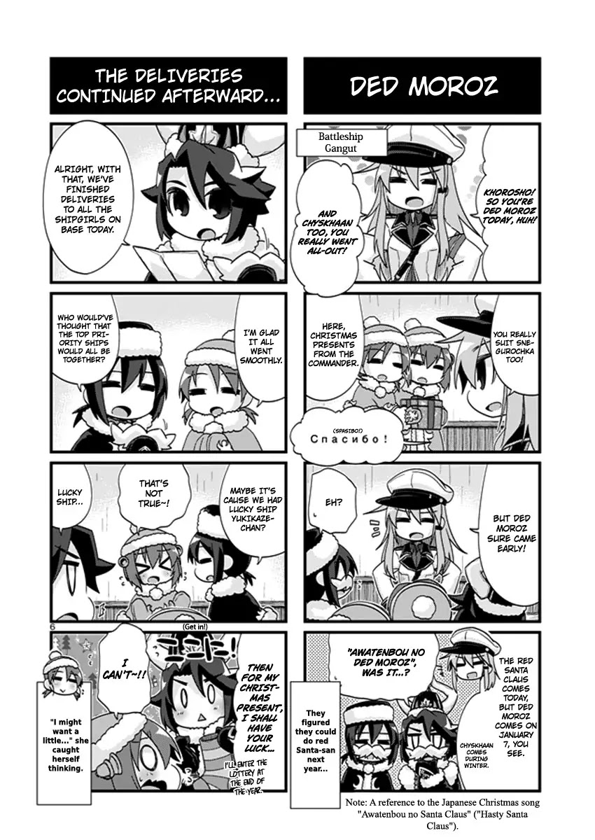 Kantai Collection - Kankore - 4-koma Comic - Fubuki, Ganbarimasu! Chapter 189 page 6 - Chapter 189