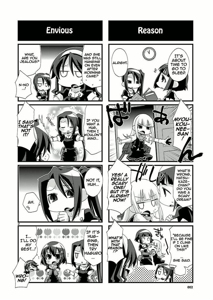 Kantai Collection - Kankore - 4-koma Comic - Fubuki, Ganbarimasu! Chapter 19 page 2 - Chapter 19
