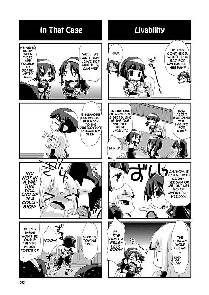 Kantai Collection - Kankore - 4-koma Comic - Fubuki, Ganbarimasu! Chapter 19 page 3 - Chapter 19