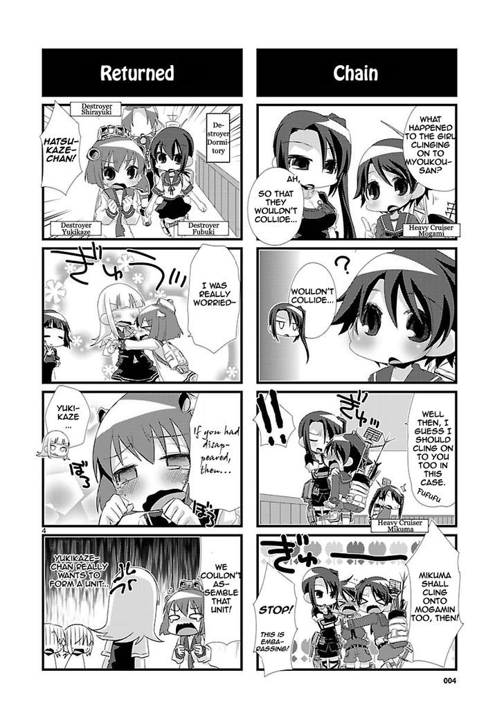 Kantai Collection - Kankore - 4-koma Comic - Fubuki, Ganbarimasu! Chapter 19 page 4 - Chapter 19