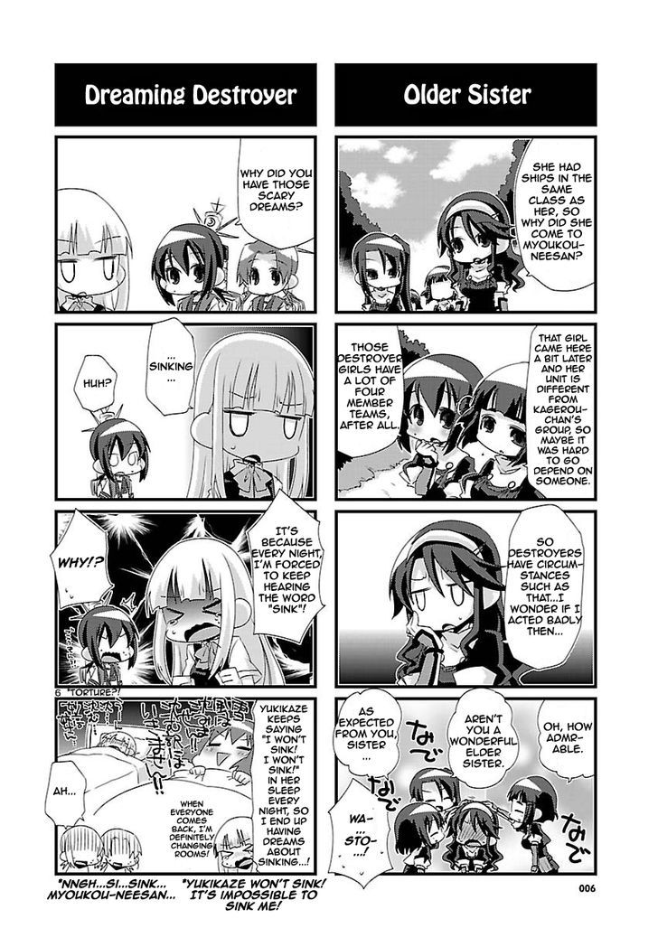 Kantai Collection - Kankore - 4-koma Comic - Fubuki, Ganbarimasu! Chapter 19 page 6 - Chapter 19