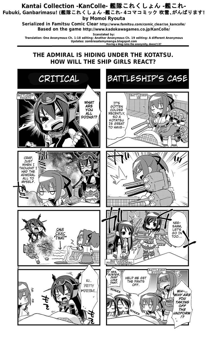 Kantai Collection - Kankore - 4-koma Comic - Fubuki, Ganbarimasu! Chapter 19 page 7 - Chapter 19