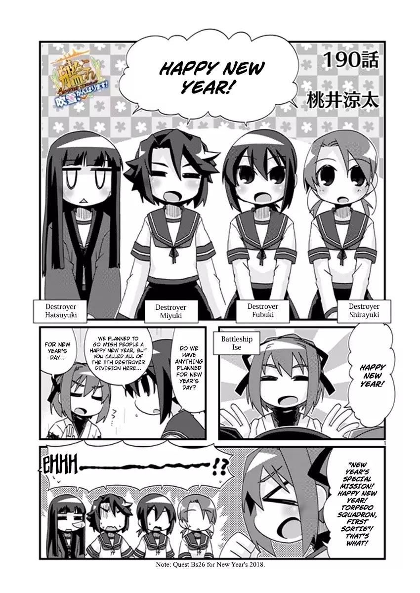 Kantai Collection - Kankore - 4-koma Comic - Fubuki, Ganbarimasu! Chapter 190 page 1 - Chapter 190