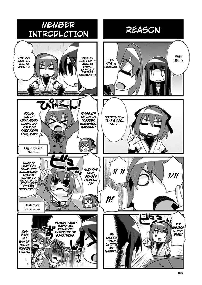 Kantai Collection - Kankore - 4-koma Comic - Fubuki, Ganbarimasu! Chapter 190 page 2 - Chapter 190