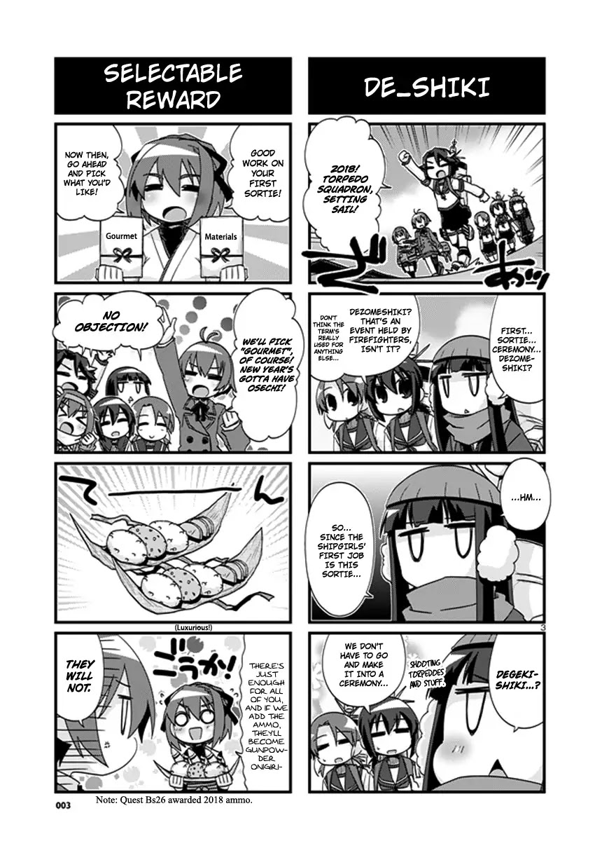 Kantai Collection - Kankore - 4-koma Comic - Fubuki, Ganbarimasu! Chapter 190 page 3 - Chapter 190