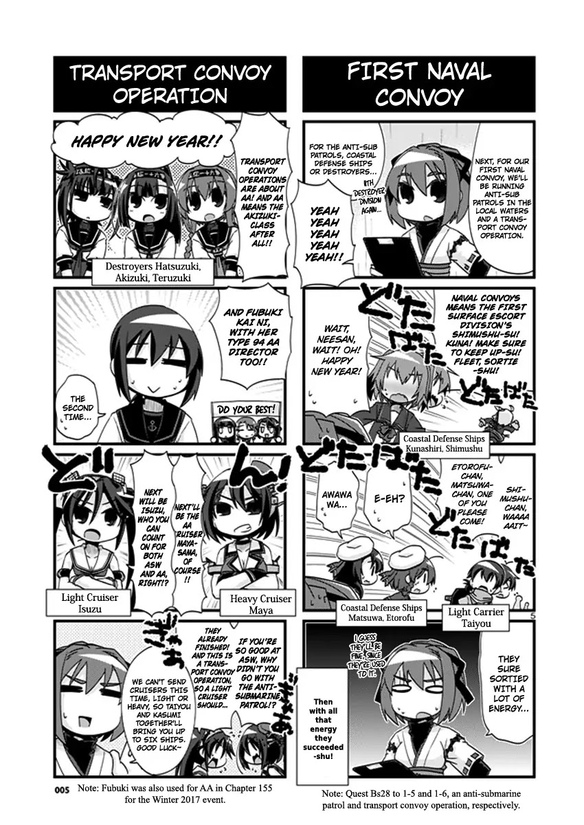 Kantai Collection - Kankore - 4-koma Comic - Fubuki, Ganbarimasu! Chapter 190 page 5 - Chapter 190