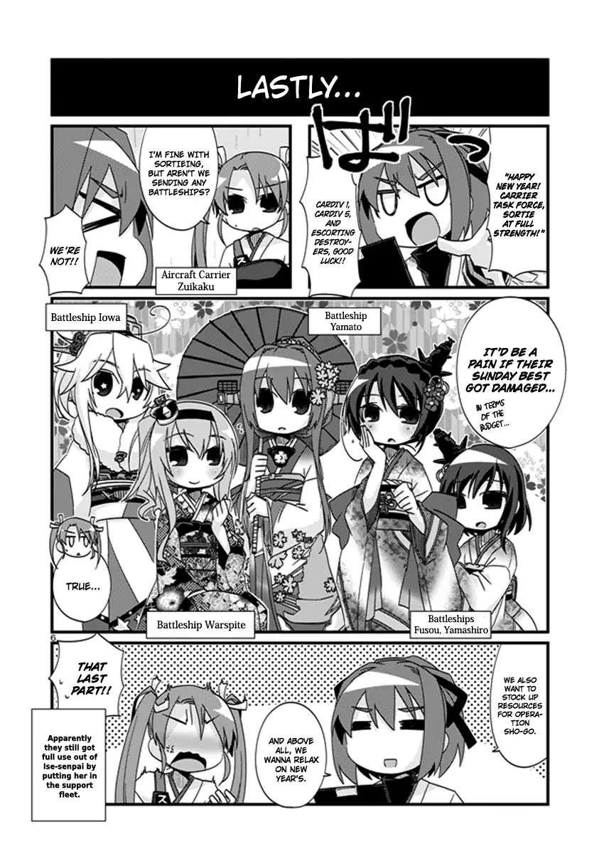 Kantai Collection - Kankore - 4-koma Comic - Fubuki, Ganbarimasu! Chapter 190 page 6 - Chapter 190
