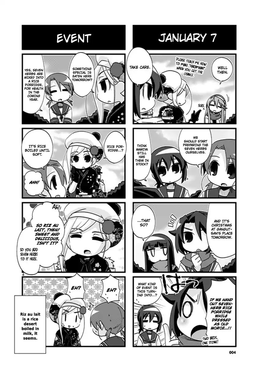 Kantai Collection - Kankore - 4-koma Comic - Fubuki, Ganbarimasu! Chapter 191 page 4 - Chapter 191
