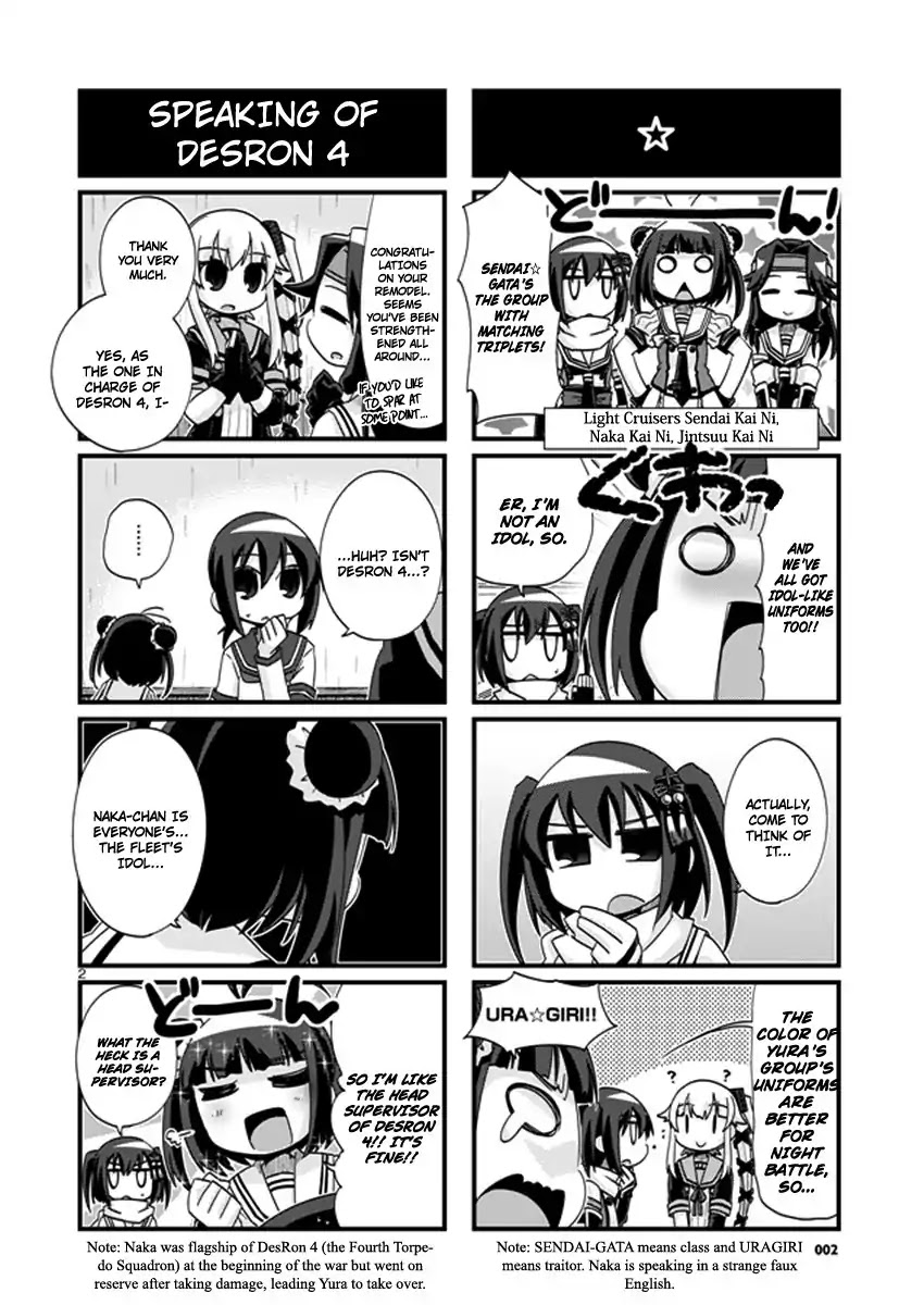 Kantai Collection - Kankore - 4-koma Comic - Fubuki, Ganbarimasu! Chapter 192 page 2 - Chapter 192
