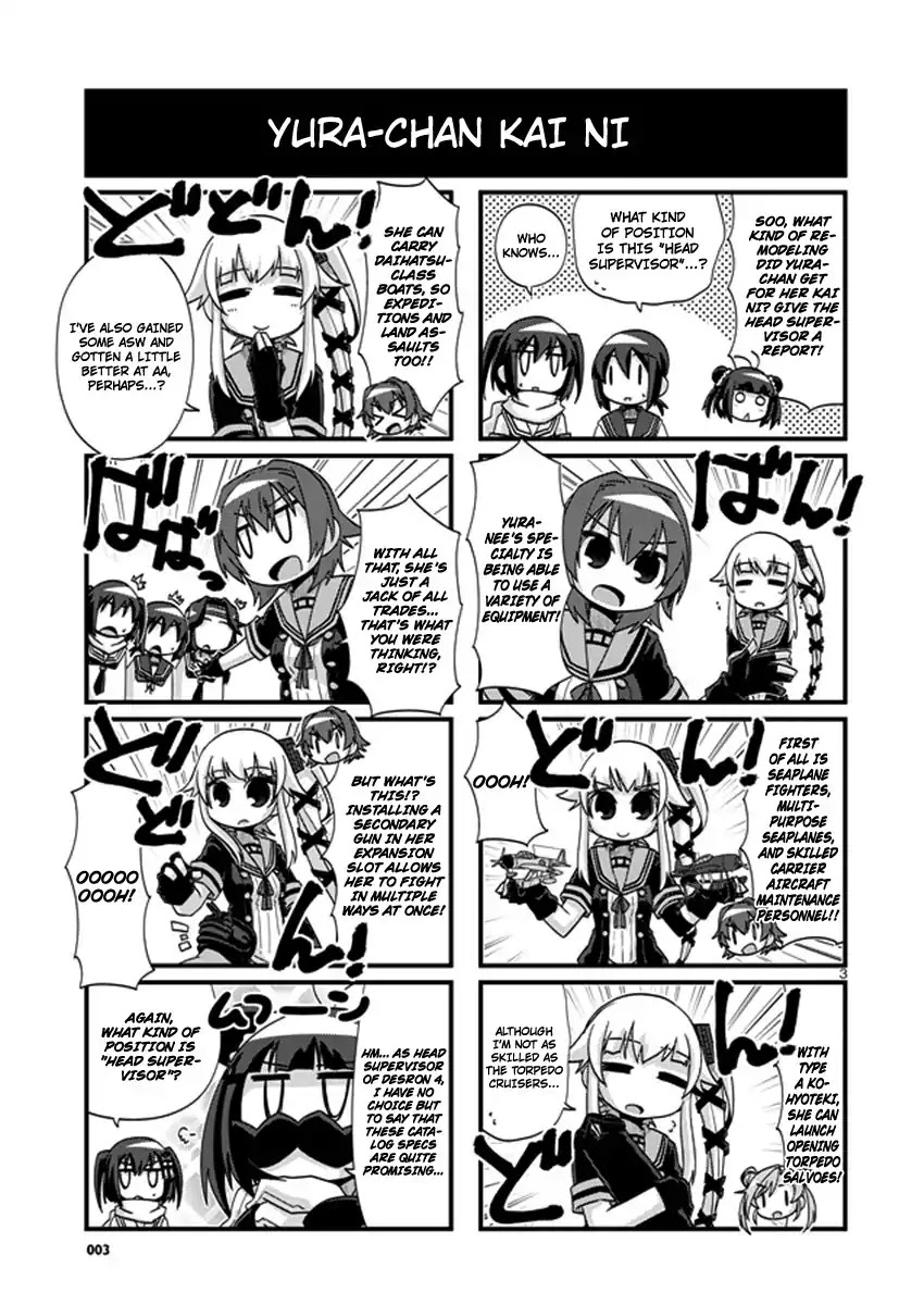 Kantai Collection - Kankore - 4-koma Comic - Fubuki, Ganbarimasu! Chapter 192 page 3 - Chapter 192