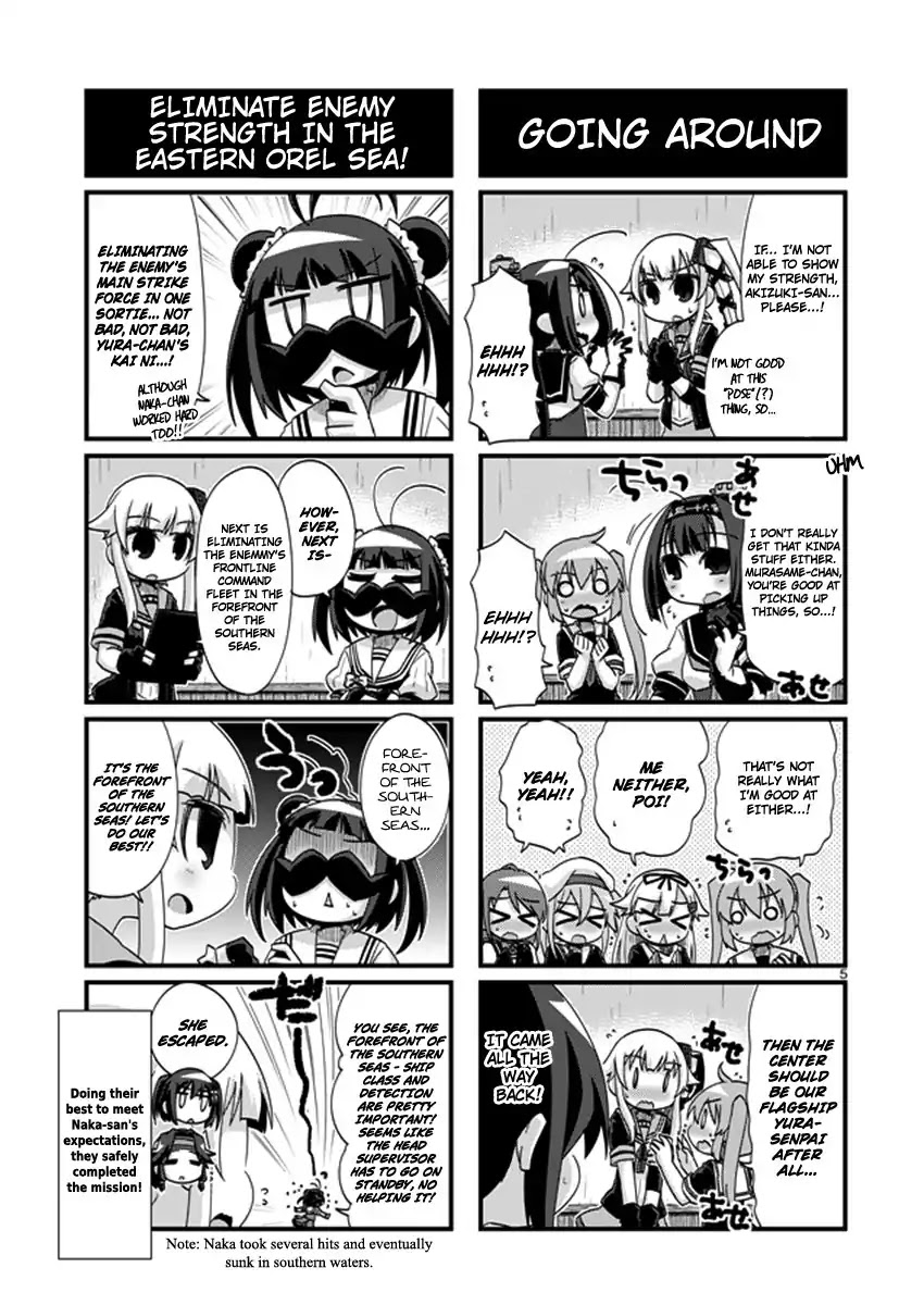 Kantai Collection - Kankore - 4-koma Comic - Fubuki, Ganbarimasu! Chapter 192 page 5 - Chapter 192