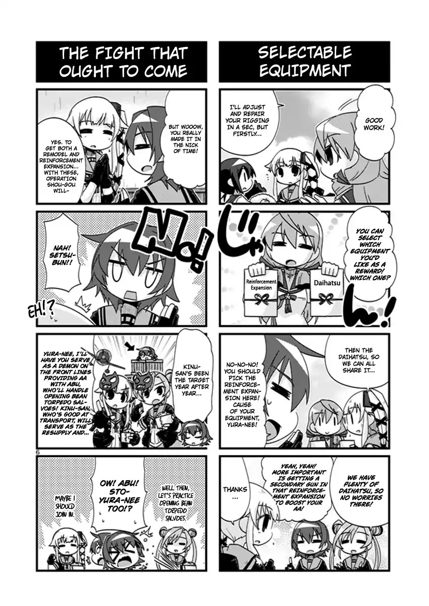 Kantai Collection - Kankore - 4-koma Comic - Fubuki, Ganbarimasu! Chapter 192 page 6 - Chapter 192