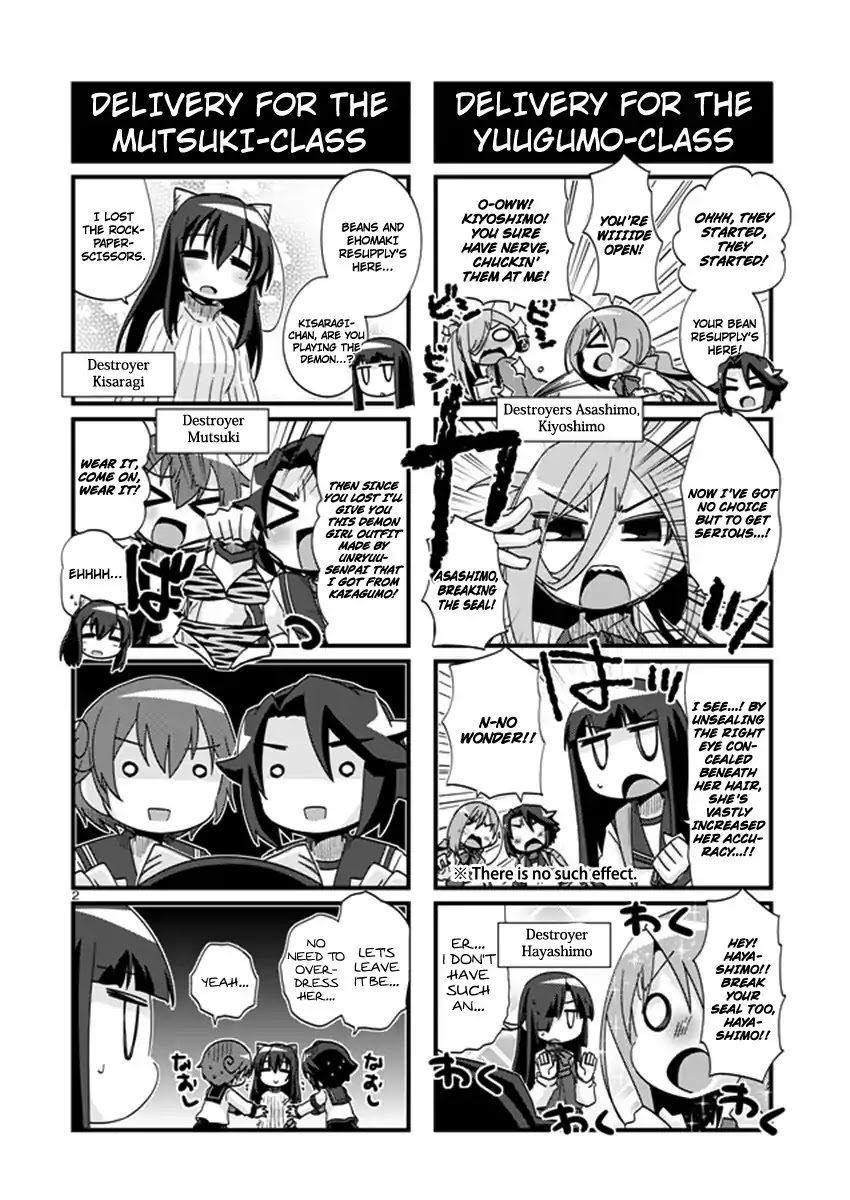 Kantai Collection - Kankore - 4-koma Comic - Fubuki, Ganbarimasu! Chapter 193 page 2 - Chapter 193