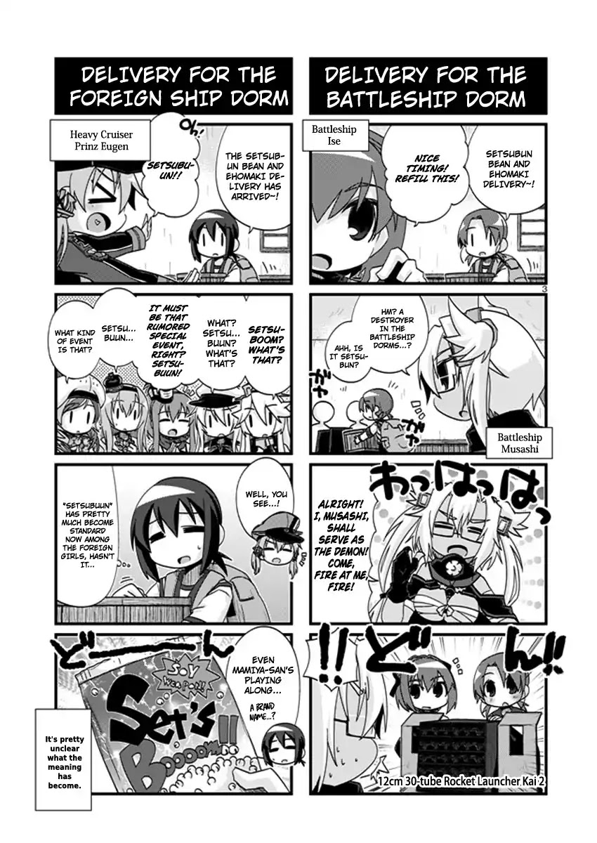 Kantai Collection - Kankore - 4-koma Comic - Fubuki, Ganbarimasu! Chapter 193 page 3 - Chapter 193