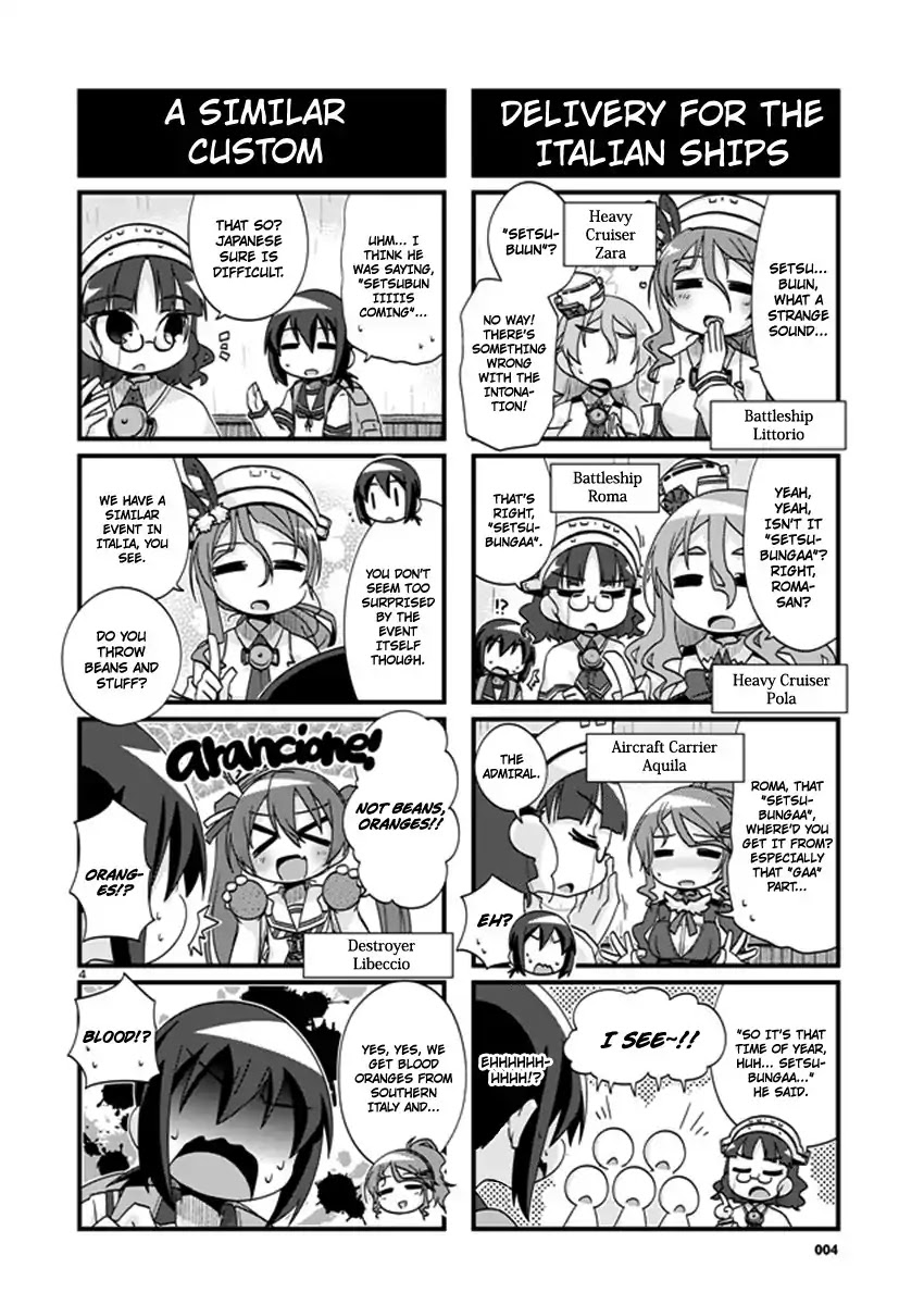 Kantai Collection - Kankore - 4-koma Comic - Fubuki, Ganbarimasu! Chapter 193 page 4 - Chapter 193