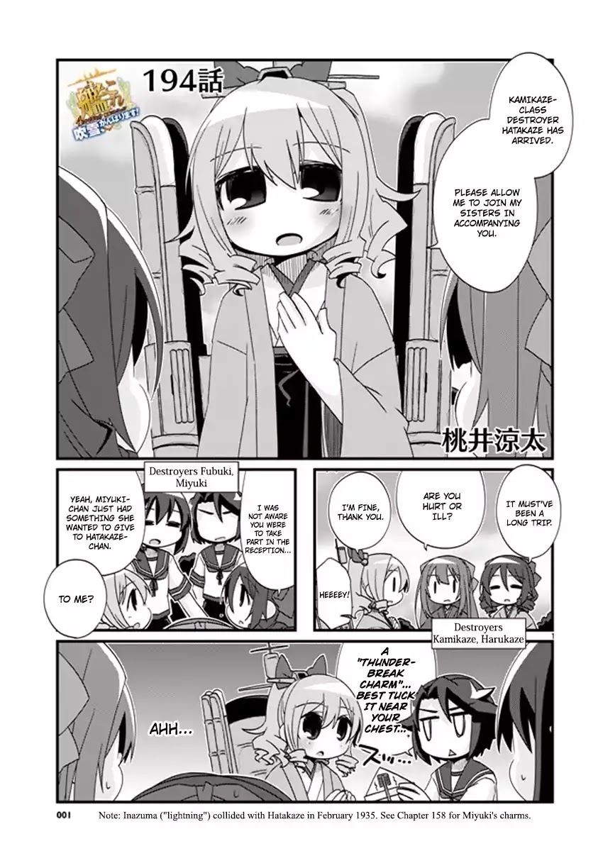 Kantai Collection - Kankore - 4-koma Comic - Fubuki, Ganbarimasu! Chapter 194 page 1 - Chapter 194