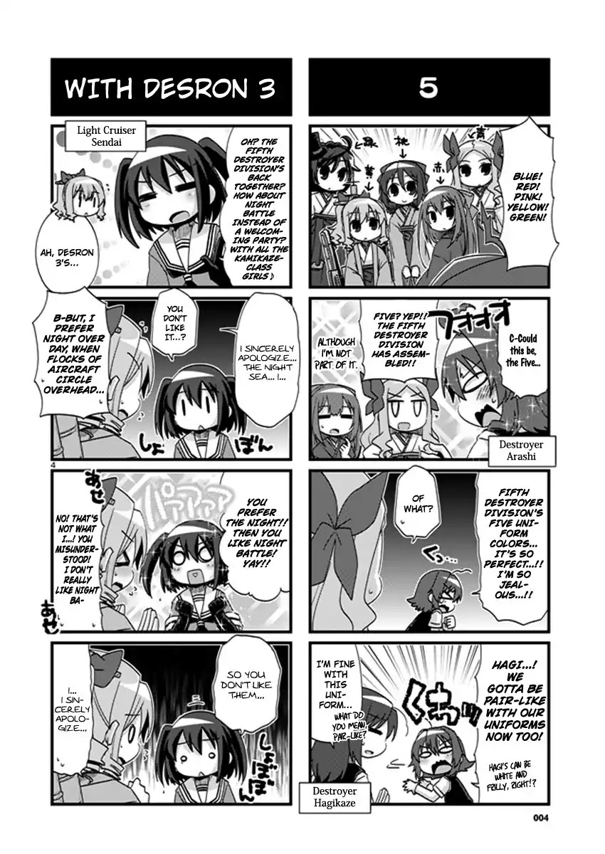 Kantai Collection - Kankore - 4-koma Comic - Fubuki, Ganbarimasu! Chapter 194 page 4 - Chapter 194