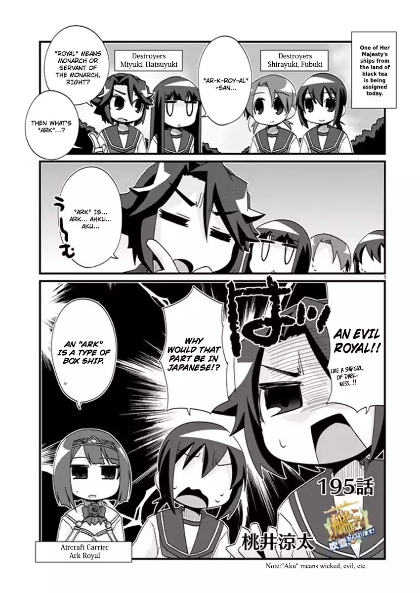 Kantai Collection - Kankore - 4-koma Comic - Fubuki, Ganbarimasu! Chapter 195 page 1 - Chapter 195