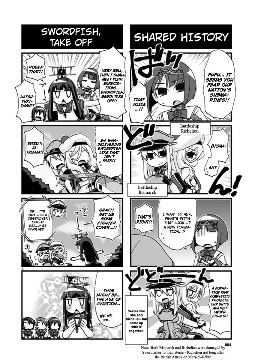 Kantai Collection - Kankore - 4-koma Comic - Fubuki, Ganbarimasu! Chapter 195 page 4 - Chapter 195