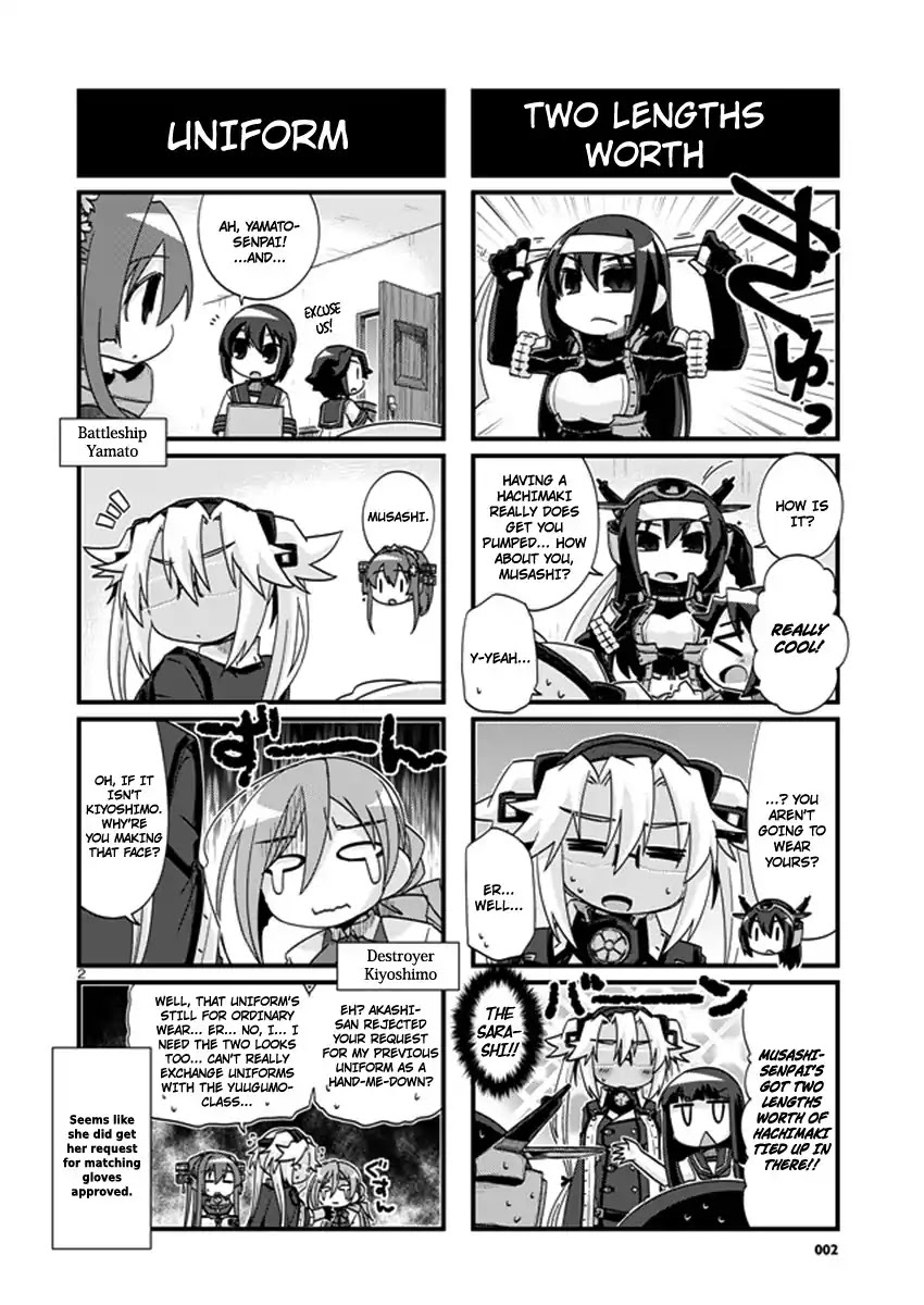 Kantai Collection - Kankore - 4-koma Comic - Fubuki, Ganbarimasu! Chapter 197 page 2 - Chapter 197