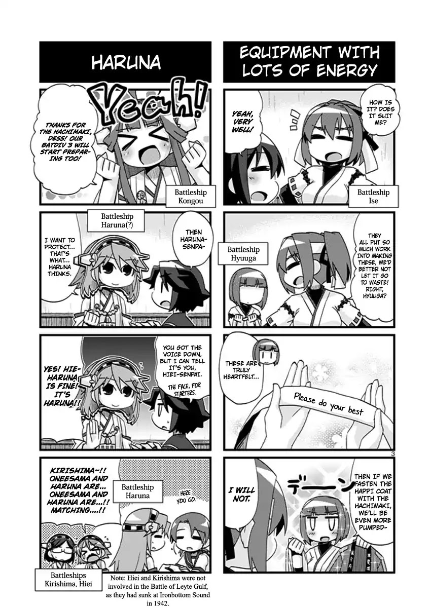 Kantai Collection - Kankore - 4-koma Comic - Fubuki, Ganbarimasu! Chapter 197 page 3 - Chapter 197