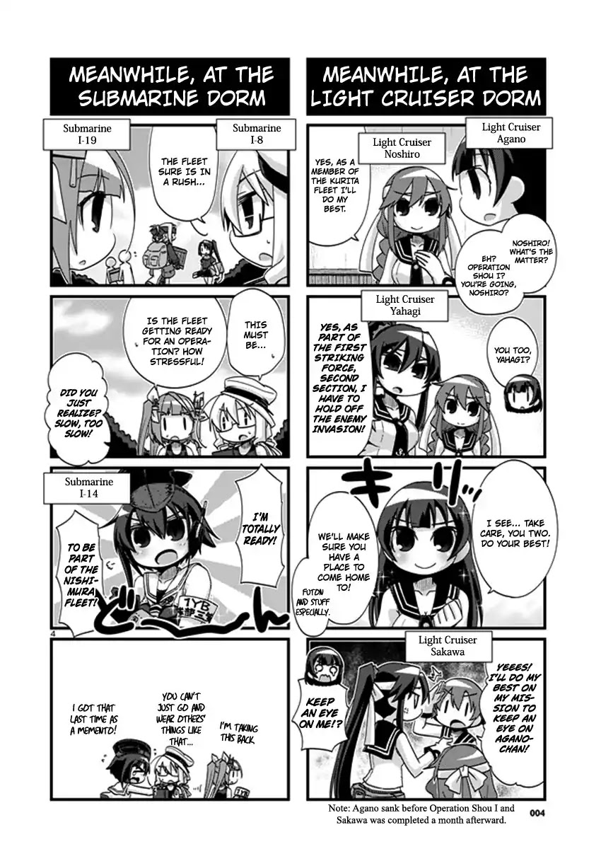 Kantai Collection - Kankore - 4-koma Comic - Fubuki, Ganbarimasu! Chapter 197 page 4 - Chapter 197