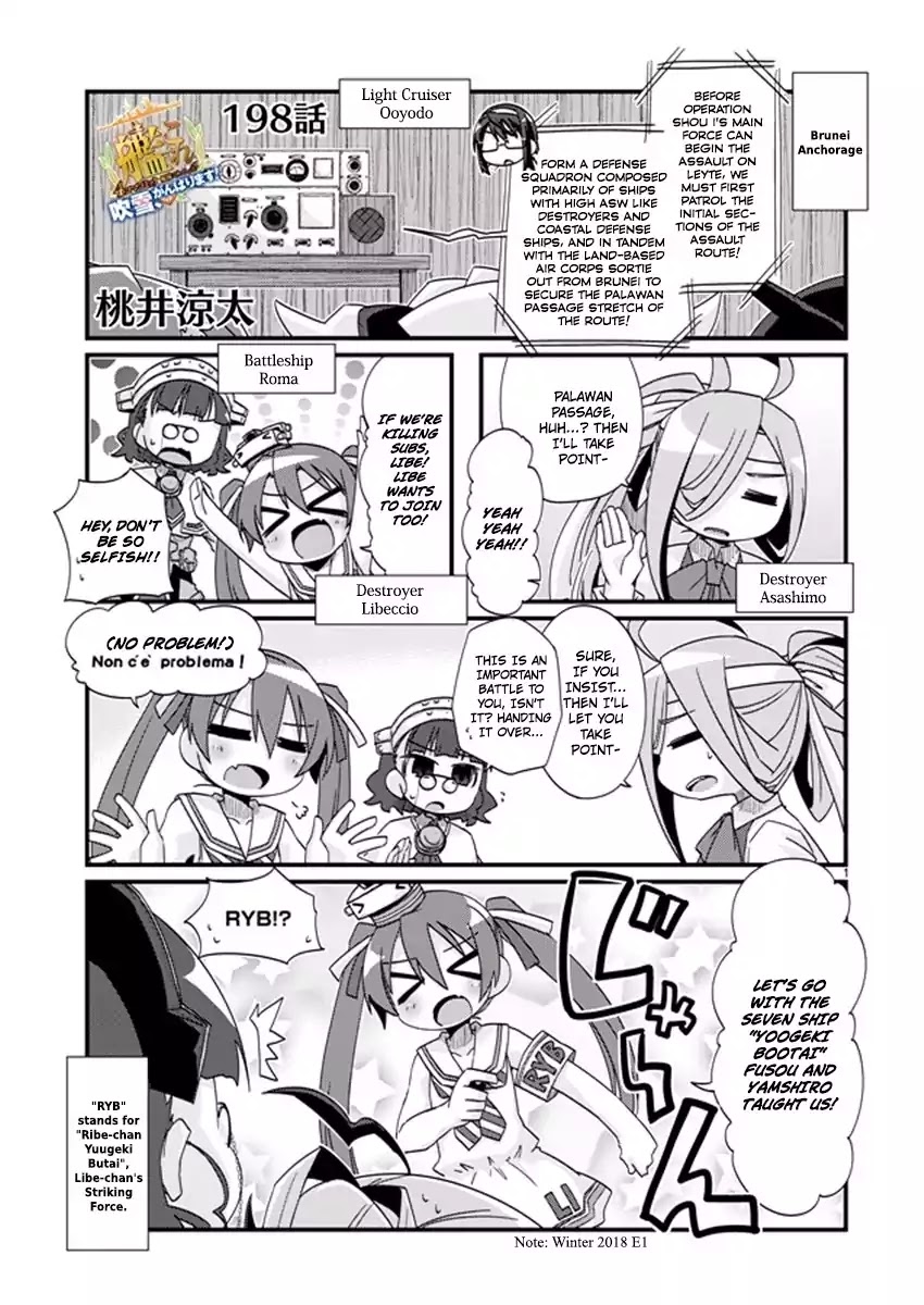 Kantai Collection - Kankore - 4-koma Comic - Fubuki, Ganbarimasu! Chapter 198 page 1 - Chapter 198