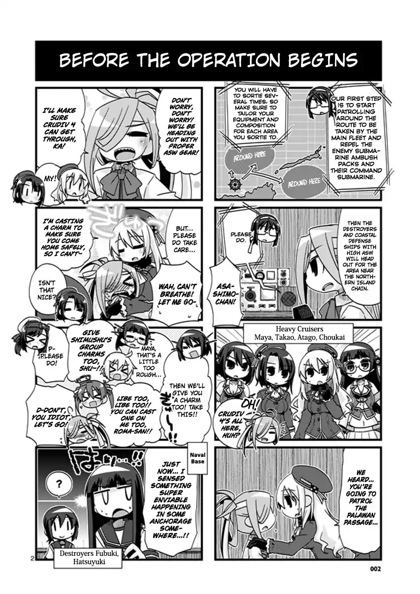 Kantai Collection - Kankore - 4-koma Comic - Fubuki, Ganbarimasu! Chapter 198 page 2 - Chapter 198