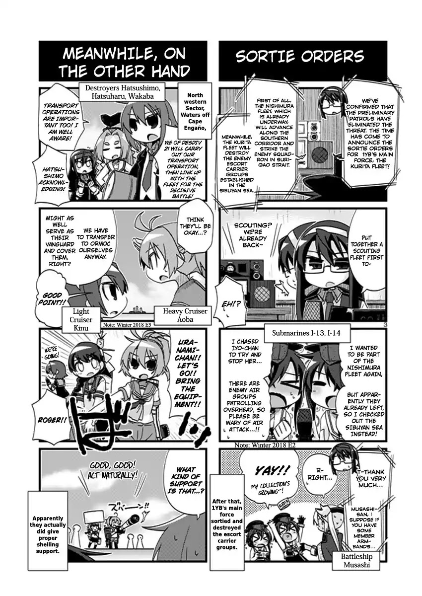 Kantai Collection - Kankore - 4-koma Comic - Fubuki, Ganbarimasu! Chapter 198 page 3 - Chapter 198