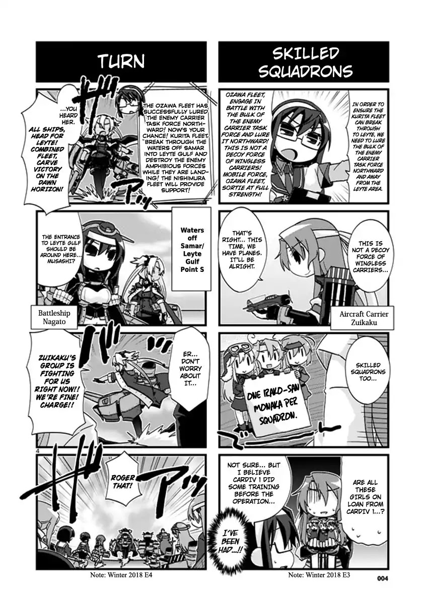 Kantai Collection - Kankore - 4-koma Comic - Fubuki, Ganbarimasu! Chapter 198 page 4 - Chapter 198