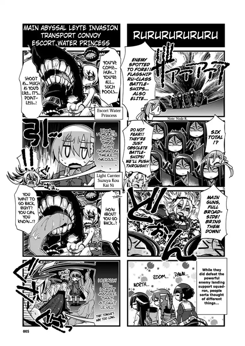 Kantai Collection - Kankore - 4-koma Comic - Fubuki, Ganbarimasu! Chapter 198 page 5 - Chapter 198