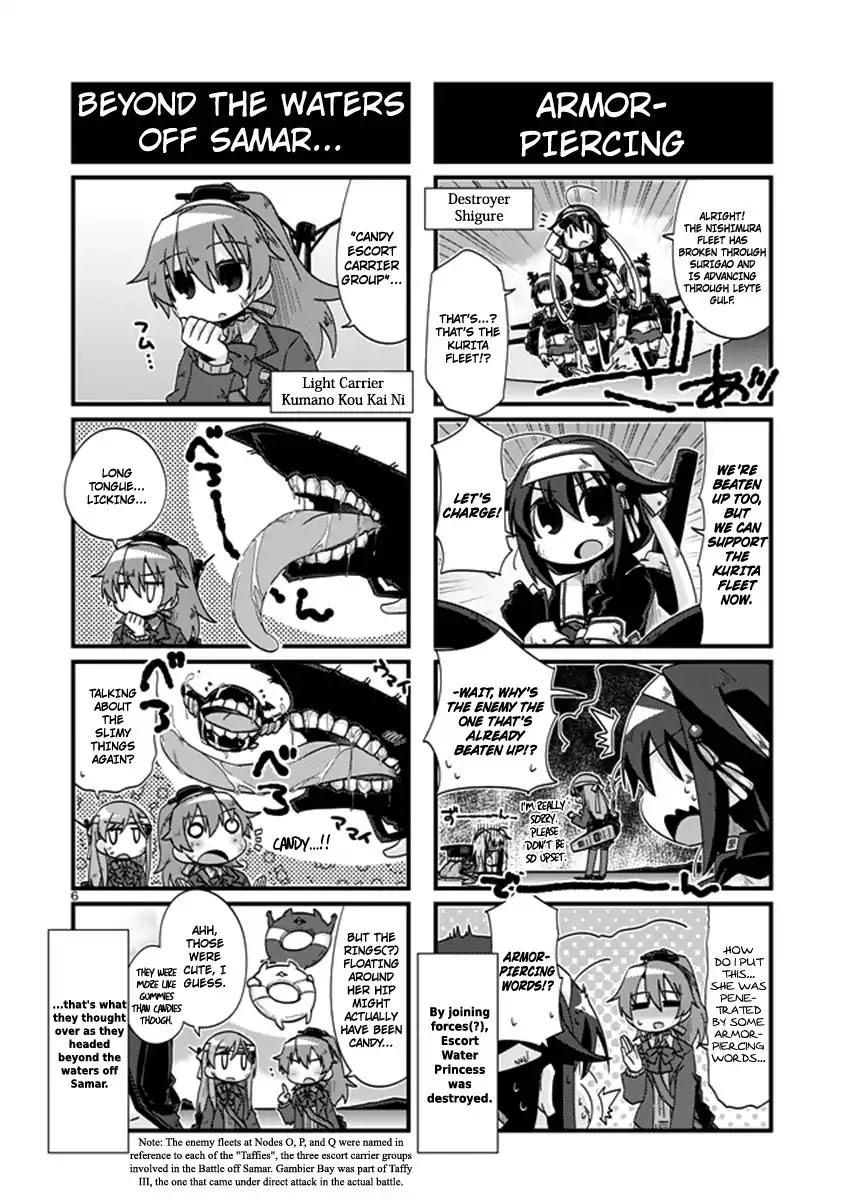 Kantai Collection - Kankore - 4-koma Comic - Fubuki, Ganbarimasu! Chapter 198 page 6 - Chapter 198