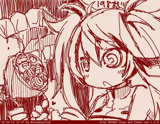 Kantai Collection - Kankore - 4-koma Comic - Fubuki, Ganbarimasu! Chapter 198 page 7 - Chapter 198