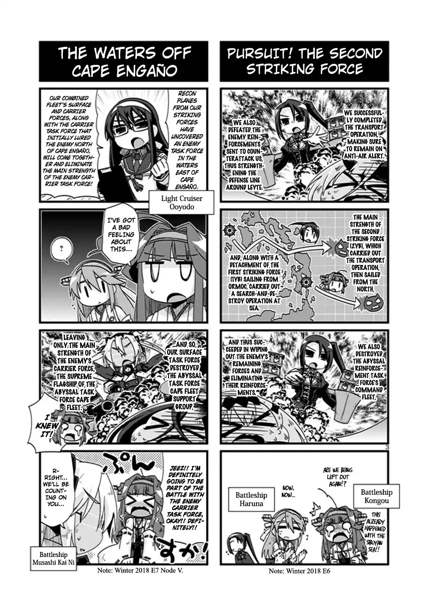 Kantai Collection - Kankore - 4-koma Comic - Fubuki, Ganbarimasu! Chapter 199 page 3 - Chapter 199