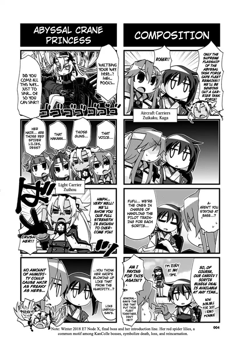 Kantai Collection - Kankore - 4-koma Comic - Fubuki, Ganbarimasu! Chapter 199 page 4 - Chapter 199