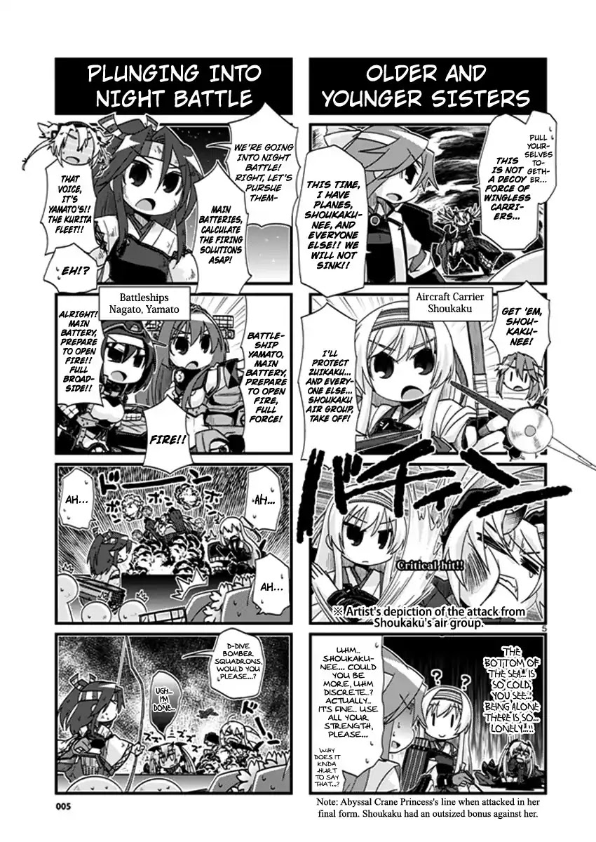 Kantai Collection - Kankore - 4-koma Comic - Fubuki, Ganbarimasu! Chapter 199 page 5 - Chapter 199