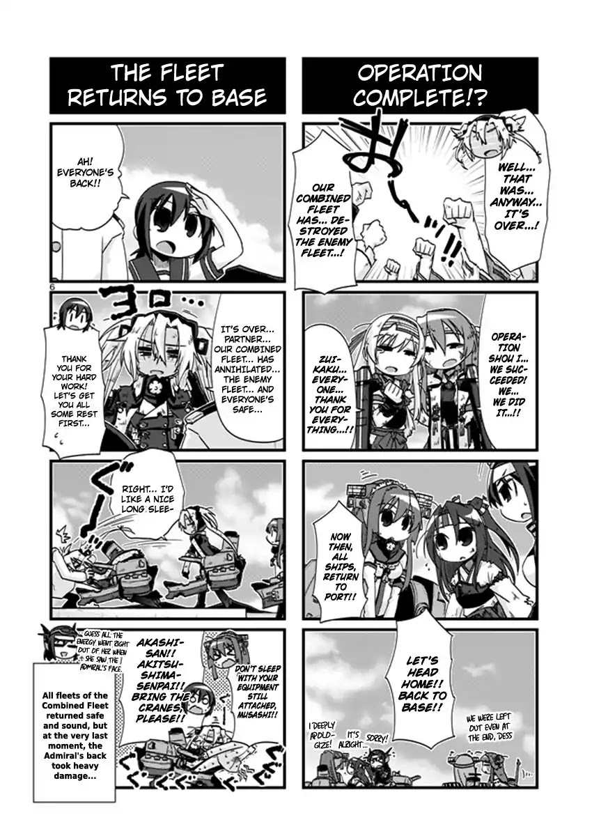 Kantai Collection - Kankore - 4-koma Comic - Fubuki, Ganbarimasu! Chapter 199 page 6 - Chapter 199