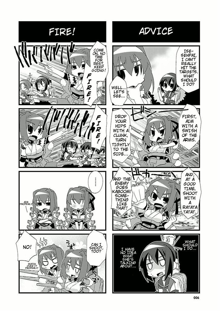 Kantai Collection - Kankore - 4-koma Comic - Fubuki, Ganbarimasu! Chapter 2 page 6 - Chapter 2