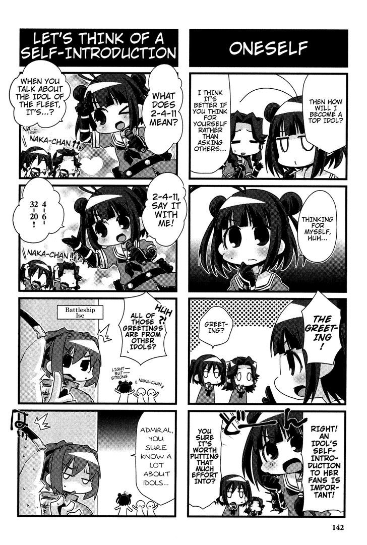 Kantai Collection - Kankore - 4-koma Comic - Fubuki, Ganbarimasu! Chapter 20.5 page 8 - Chapter 20.5