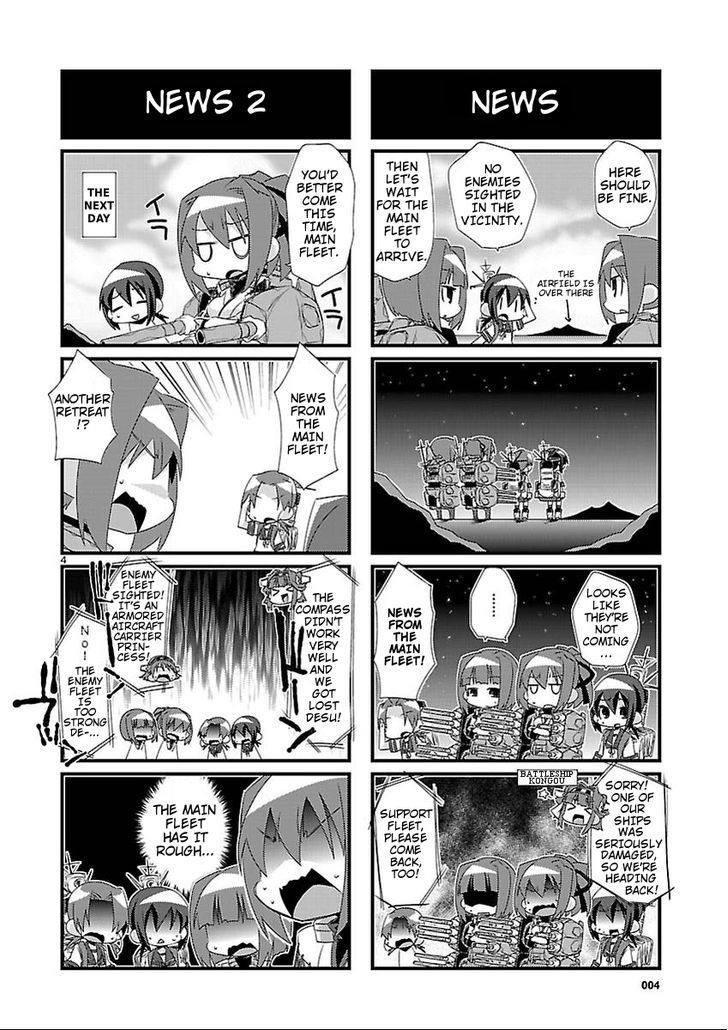 Kantai Collection - Kankore - 4-koma Comic - Fubuki, Ganbarimasu! Chapter 20 page 4 - Chapter 20