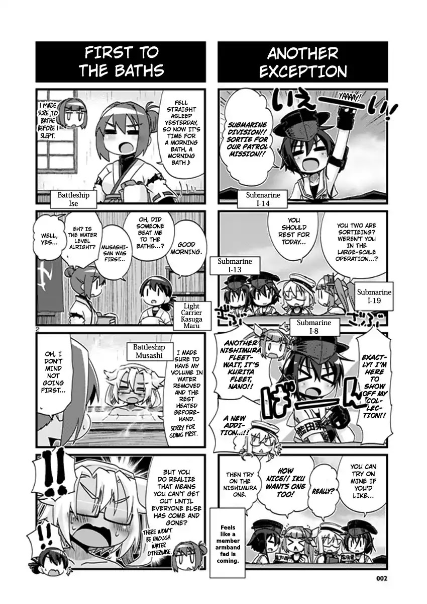 Kantai Collection - Kankore - 4-koma Comic - Fubuki, Ganbarimasu! Chapter 200 page 2 - Chapter 200