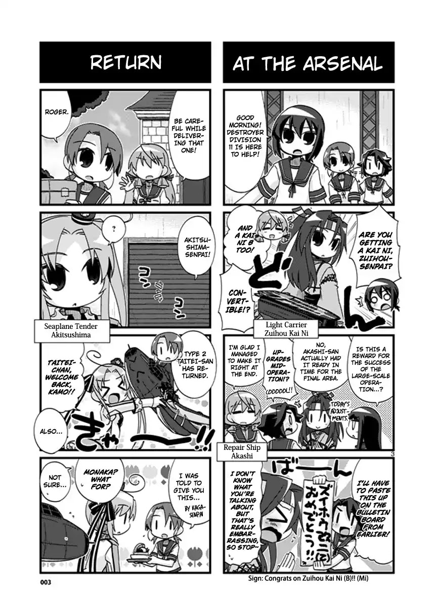 Kantai Collection - Kankore - 4-koma Comic - Fubuki, Ganbarimasu! Chapter 200 page 3 - Chapter 200