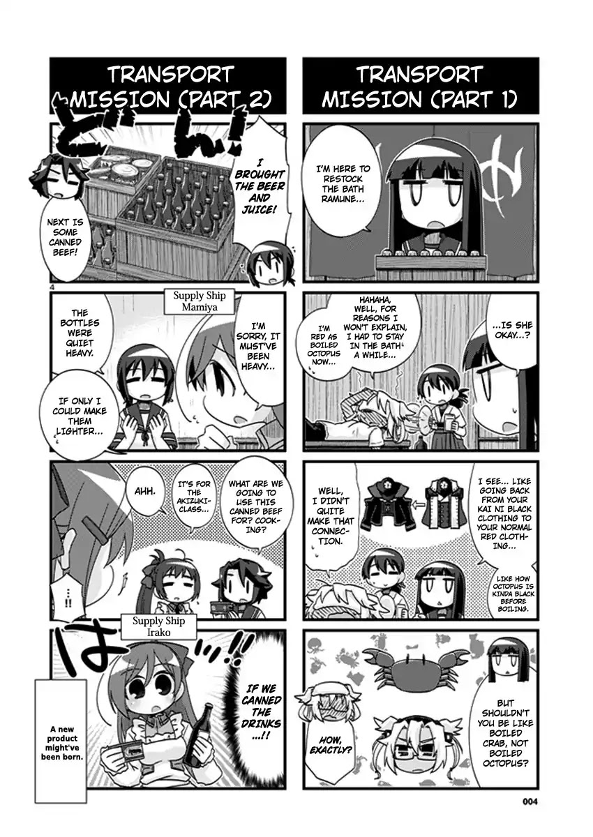 Kantai Collection - Kankore - 4-koma Comic - Fubuki, Ganbarimasu! Chapter 200 page 4 - Chapter 200
